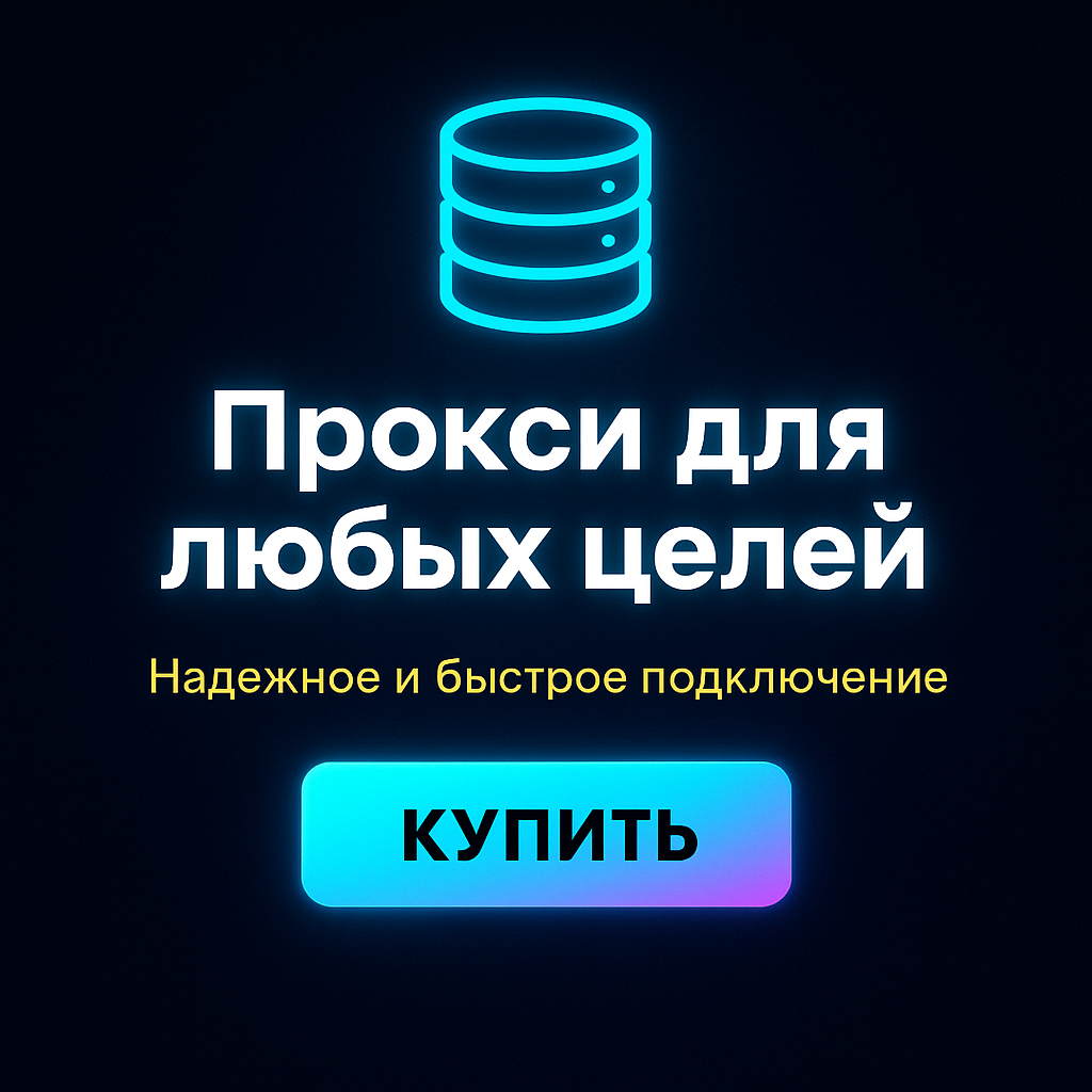 ������ ������� ����� ������ ������� ��� instagram